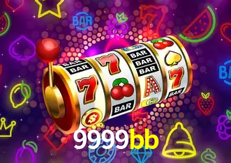 Descubra a Essência do 9999bb: Nossa História e Compromissos