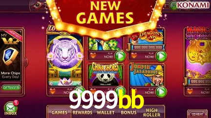 Descubra a Essência do 9999bb: Nossa História e Compromissos